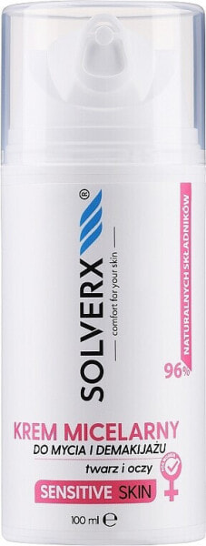 Solverx Sensitive Skin