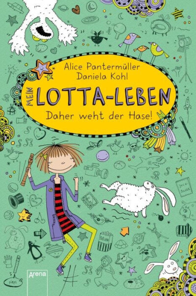 Детская книга Arena Verlag Lotta-Leben (4) А вот откуда ветер!