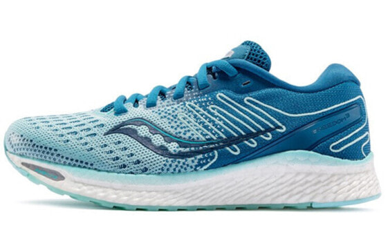 Saucony Freedom 3 S10543-25 Running Shoes