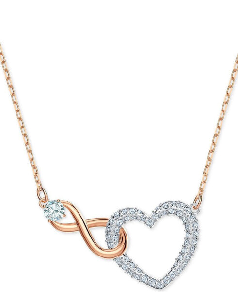 Two-Tone Crystal Heart & Infinity Symbol Pendant Necklace, 14-7/8" + 2" extender