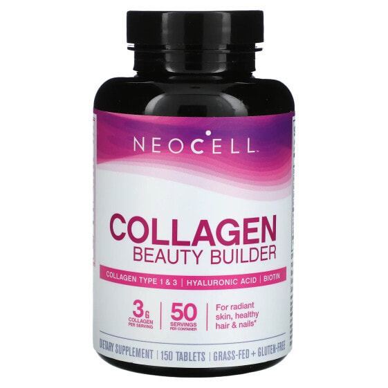 БАД для мышц и суставов Neocell Collagen Beauty Builder 150 таблеток