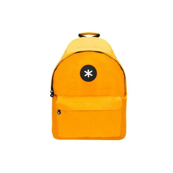 Школьный рюкзак Antartik TK27