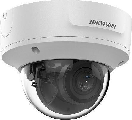 Камера видеонаблюдения Hikvision HIKVISION IP kamera 2Mpix