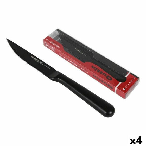 Нож для отбивных Quttin Титановый 12 cm (4 штук)