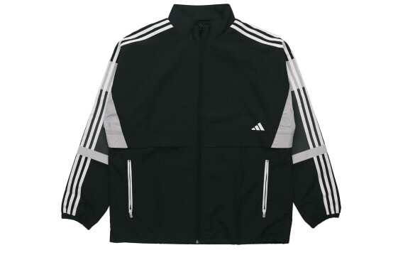 Куртка Adidas UB JKT CB GL0402