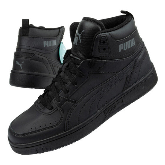 Buty puma 43 hotsell