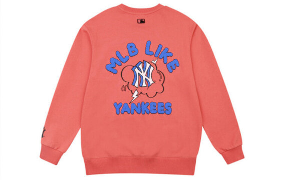 MLB Trendy Clothing Hoodie 31MT02041-50O