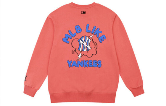 Толстовка MLB Trendy_Clothing 31MT02041-50O