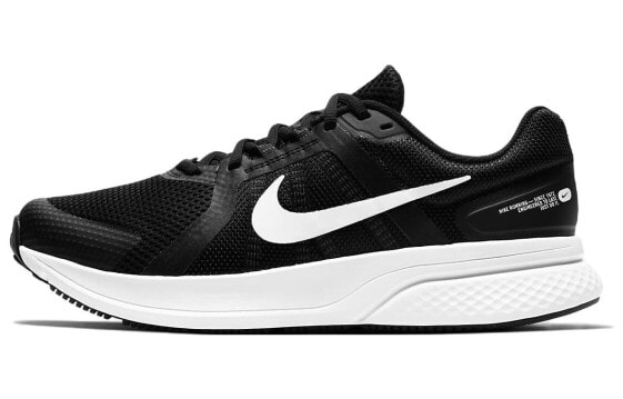 Кроссовки Nike Run Swift 2 DH5429-004