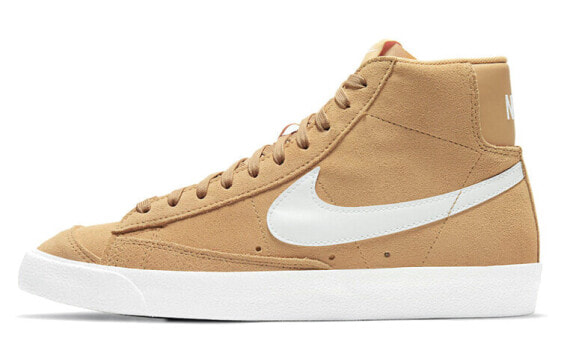Кроссовки мужские Nike Blazer Mid 77 "Wheat Suede" - золотистые