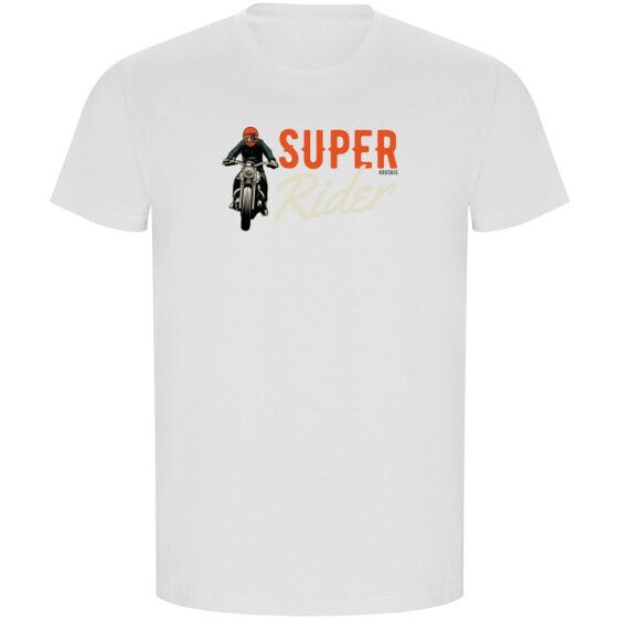 KRUSKIS Super Rider ECO short sleeve T-shirt