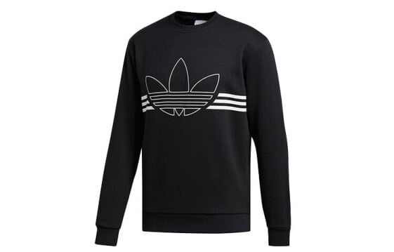 Худи Adidas originals OUTLINE TRF CRW Logo