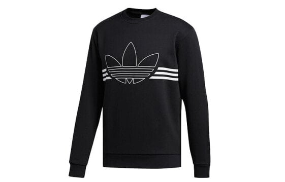 Adidas Originals Outline TRF CRW Logo Hoodie