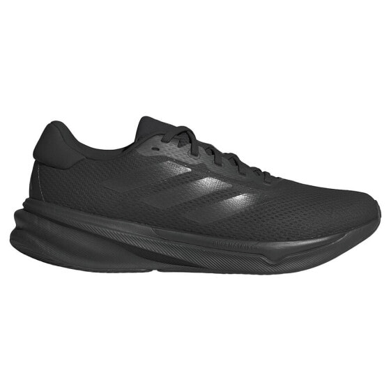 ADIDAS Supernova Stride running shoes