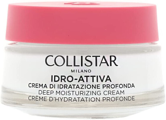 Collistar Extra Moisturising Cream, Rich and Melting, Moisturising and Barrier Effect, for All Skin Types, Ideal for Dry Skin, 50 ml