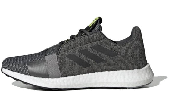 Кроссовки беговые Adidas Senseboost Go черно-серые