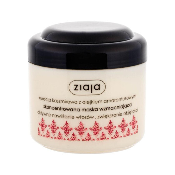 Ziaja Cashmere 200 ml haarmaske für Frauen