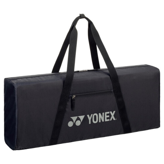 Yonex Gym