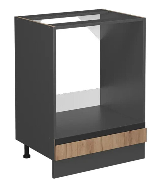 Herdschrank R-Line