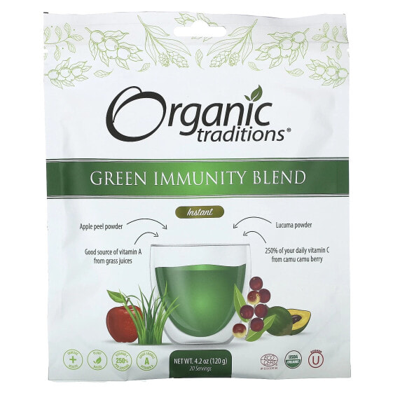 Organic Traditions, Green Immunity Blend, мгновенное действие, 120 г (4,2 унции)