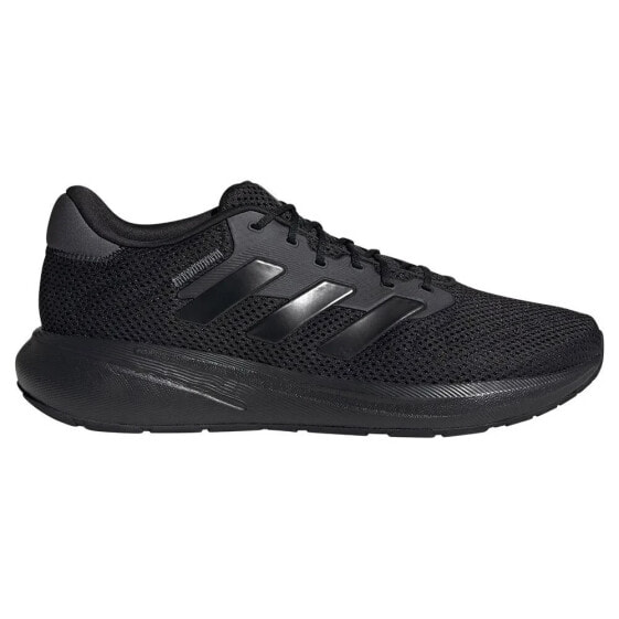 ADIDAS Response Runner running shoes