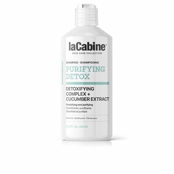 Шампунь laCabine Purifying Detox 450 ml