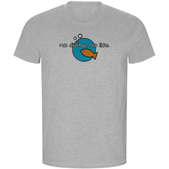 KRUSKIS No Diving No Life ECO short sleeve T-shirt