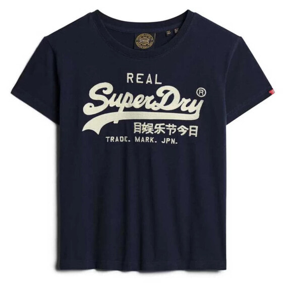 SUPERDRY Embroidered Vl Fitted short sleeve T-shirt