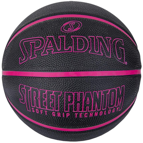 Мяч баскетбольный Spalding Phantom