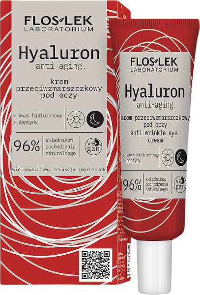 Anti-Falten Augenpflegecreme mit Hyaluron