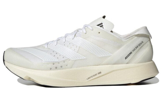Мужские кроссовки adidas Adizero Takumi Sen 9 Shoes (Белые)