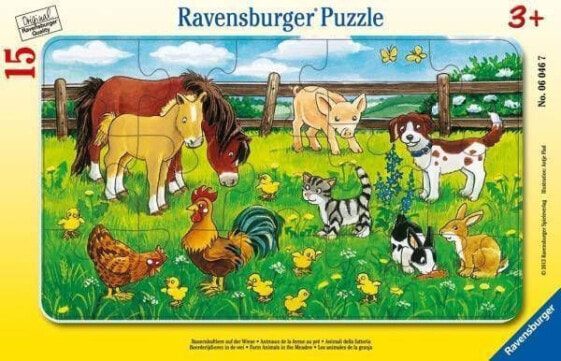 Пазл Ravensburger 15 Зверушек домашних