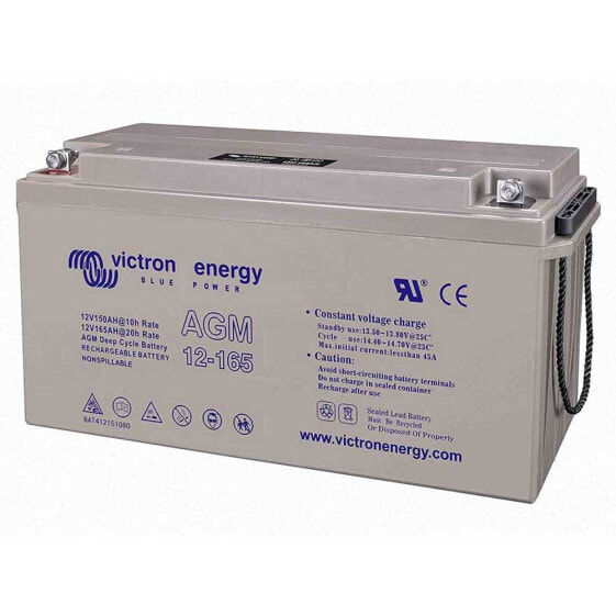 VICTRON ENERGY AGM 12V/165Ah M8 Battery