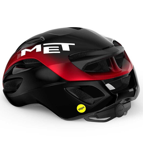 Велошлем MET Rivale MIPS Helmet