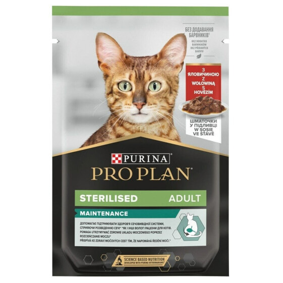 Влажный корм Purina Pro Plan Cat Sterilised с телятиной 85 г