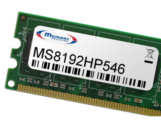 Memorysolution Memory Solution MS8192HP546 - 8 GB - Green