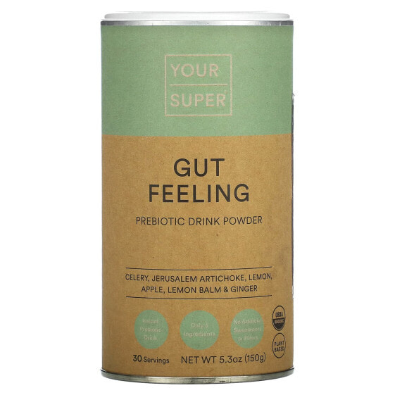Gut Feeling, Prebiotic Drink Powder , 5.3 oz (150 g)