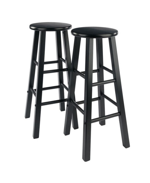 Element 2-Piece Wood Bar Stool Set