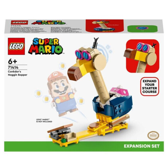 Детям LEGO Super Mario Конструктор 71384 Pickerændors для детей.