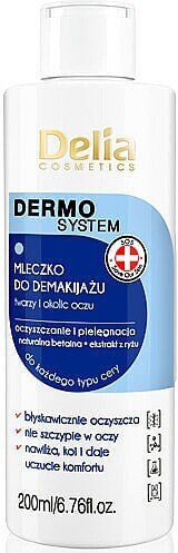 Delia Dermo System Milk Make-up Remover