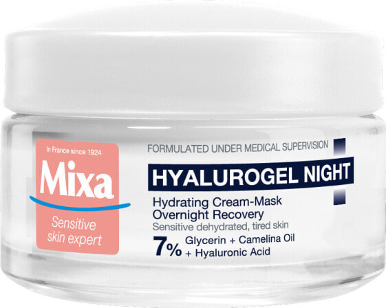 Mixa Hyalurogel Night Ночная увлажняющая крем-маска для чувствительной, сухой и обезвоженной кожи 50 мл