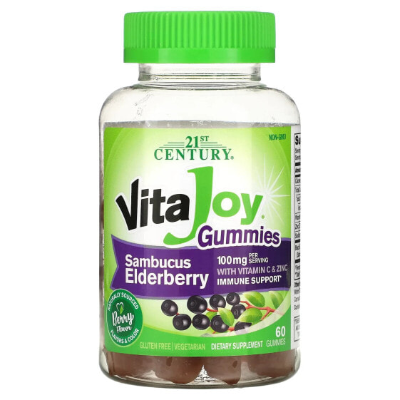 VitaJoy Gummies, Sambucus Elderberry, 60 Vegetarian Gummies