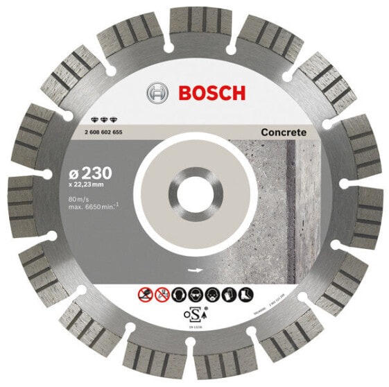 Алмазный диск Bosch 230x22 SEG для бетона