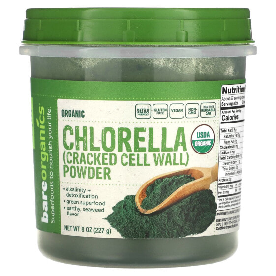 Organic Chlorella Powder, 8 oz (227 g)