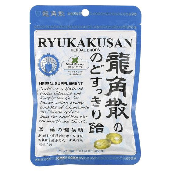 Витаминные капли от гриппа и простуды Ryukakusan Herbal Drops с мятой 88 г