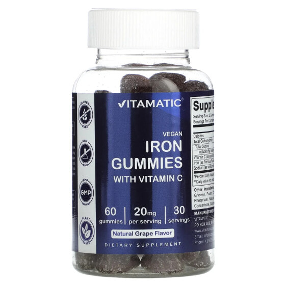 Витаминные железные мармеладки Vitamatic Vegan с витамином C, натуральным виноградом, 60 мармеладок