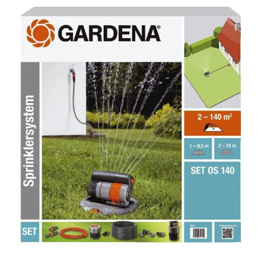 Насадка на шланг GARDENA OS 140 Pop-Up-Sprinkler-Kit