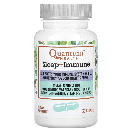 Витамины и БАДы Quantum Health Мелатонин, сон + иммунитет, 30 капсул