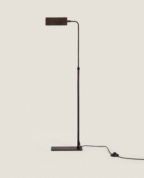 Adjustable floor lamp