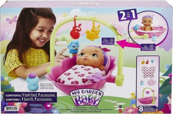 Кукла-аксессуар для кукол Mattel My Garden Baby Ванночка-кроватка 2 в 1 2W1 HBH46 WB4